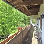 アパート Zwischen Mozart Und Koenig Ludwig